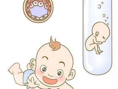 生殖中心环境